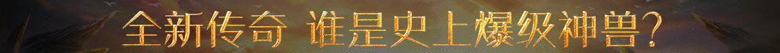 经济行指数决策